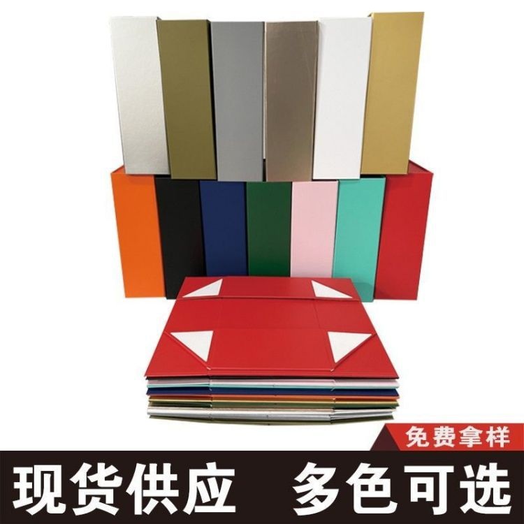 多彩十三色一片式折叠瓶装色跨境多酒选两盒可通用服装包装礼品