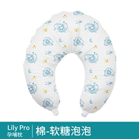 Подушка для беременности лилия Pro-Cotton-Fudge Bubble