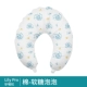 Подушка для беременности лилия Pro-Cotton-Fudge Bubble