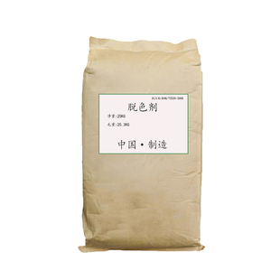 脱色剂漂白剂还原剂衣服拔色环保型染色前处理84烧伤修复剂AB组合