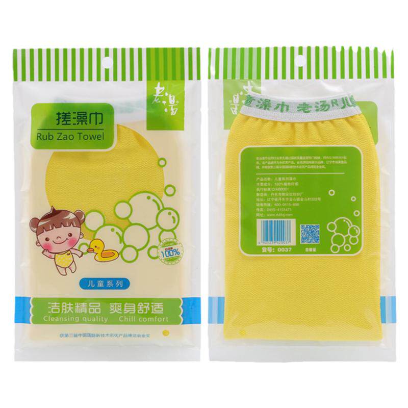 不伤皮肤专用婴儿神器宝宝搓澡巾