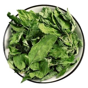寻百草中药材薄荷叶干500g新鲜薄荷叶食用清凉花草薄荷叶泡茶泡水