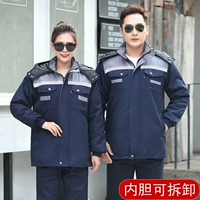 Средняя длина и верхняя серая спрятанный синий (снесенный)