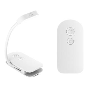 折叠款书夹式阅读灯宿舍床头旅行看书便携随身护眼小台灯小夜灯