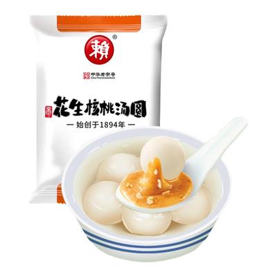 赖汤圆成都名小吃中华老字号