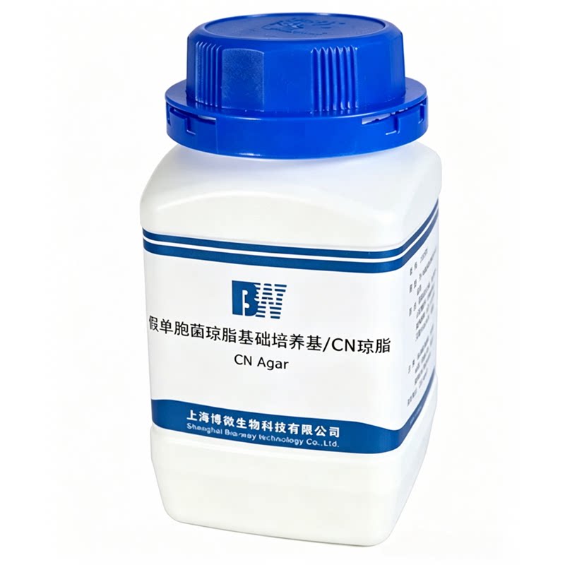 博微生物假单胞菌琼脂培养基干粉