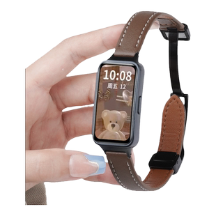 适用华为11pro手环10/9磁吸扣皮质表带8/NFC运动智能荣耀手环9/7女生6pro手链配件腕带透气链高级春夏季