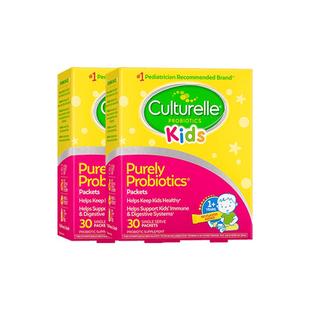 康萃乐儿童益生菌宝宝婴幼儿调理肠胃鼠李糖乳杆菌冲剂30袋*2临期