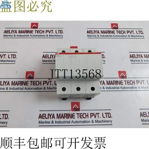 议价供应ABBS803s690v5060hz适用