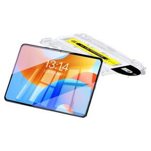 【无纹秒贴】开晖适用华为平板钢化膜matepad11.5s保护matepadpro2026新款8air荣耀v9pro全屏se贴x8电脑m6/v7