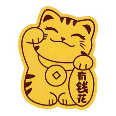 足金999招财猫小财神手机黄金贴