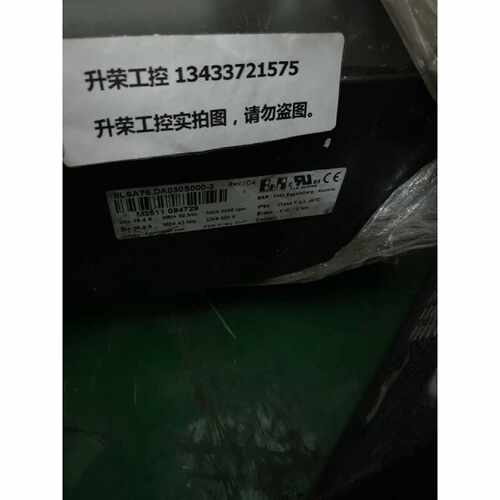 议价贝加莱伺服电机8LSA75.DA030S000-3 询价