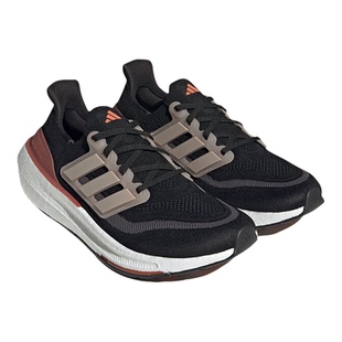 正品阿迪达斯ULTRABOOST LIGHT男女UB减震耐磨透气运动跑鞋HQ6344