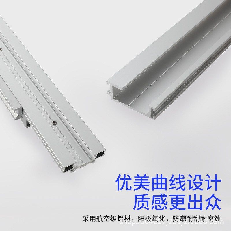 隐藏式回旋门橱柜折叠导轨道伸缩侧装倒插入式蝴蝶门滑轨五金配件,基础建材,导轨,淘宝优惠券,粉丝福利购,淘宝优惠卷