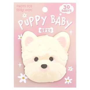 ins新年便利贴可爱小猫咪动物2026马年便签纸可粘贴留言备忘N次贴