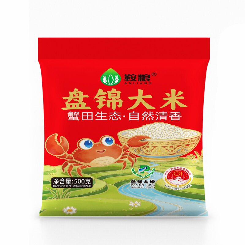 盘锦大米鞍粮东北大米500g一斤袋装稻蟹共生珍珠米