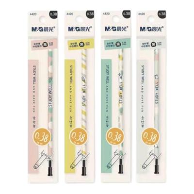 中性笔芯M＆G/晨光整合批发卡通