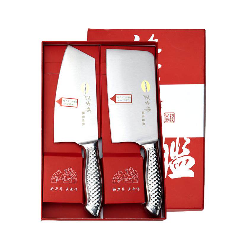 厨房砍骨刀正士作两件套家用刀具