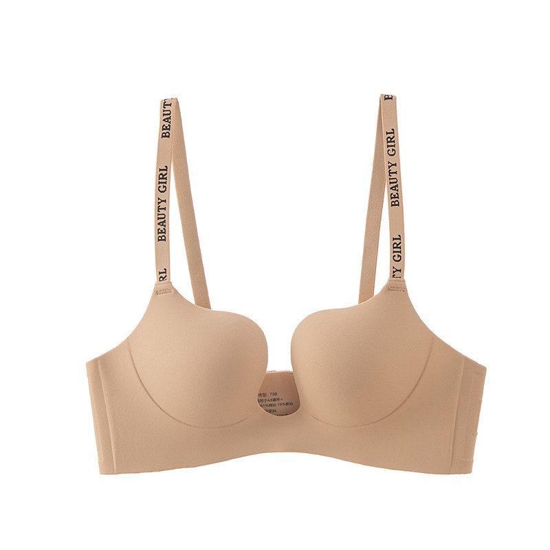 小胸聚拢无痕深V无钢圈文胸