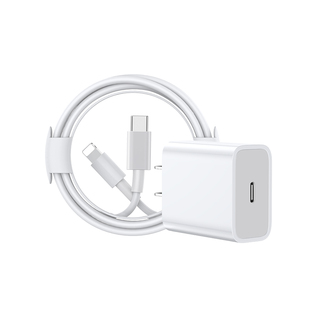 【次日达】【官方正品】【30W快充】BS适用苹果15充电器iphone14手机16pro插头13原promax数据线12装ipad一套