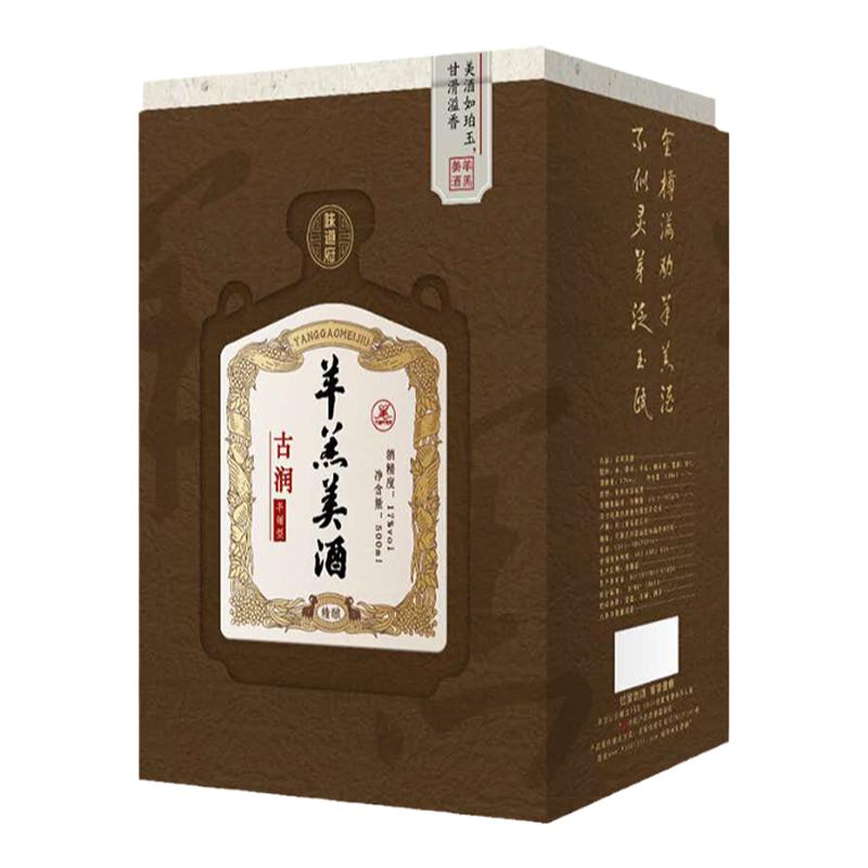 天润羊羔美 半甜型黄酒 河北石家庄特产 17度古润 500ml单瓶装