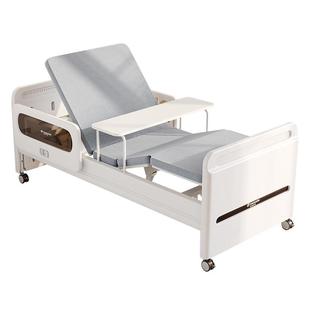 迈德斯特电动护理床家用多功能瘫痪病人翻身升降床全自动医疗用床