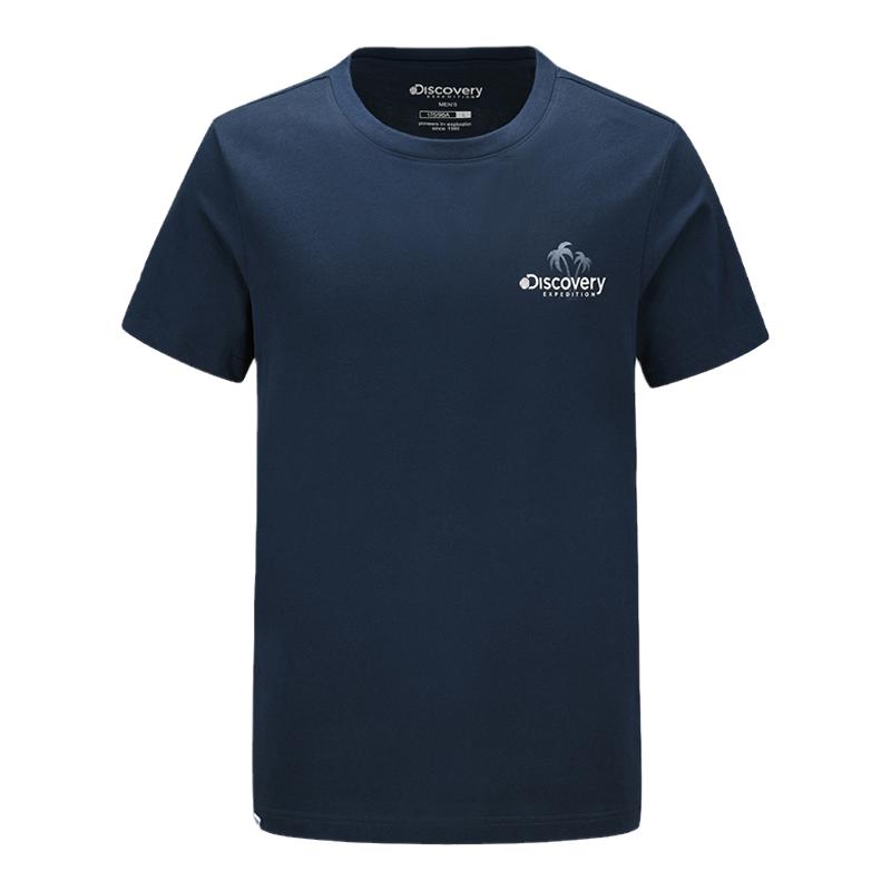 Discovery快干短袖男夏季新款吸汗透气宽松男跑步健身运动T恤上衣