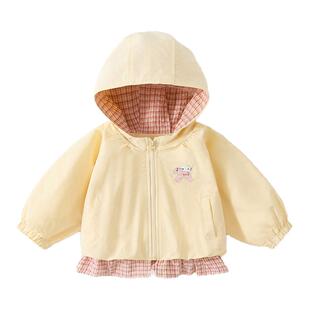 女童独特漂亮小外套2026新款春装宝宝巨好看洋气开衫上衣儿童衣服