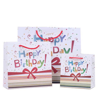 沁莎生日快乐白卡纸加厚款礼物袋