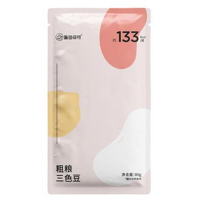 代餐粗粮鹰嘴白芸红腰豆