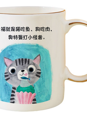 马克杯印照片logo高清定制