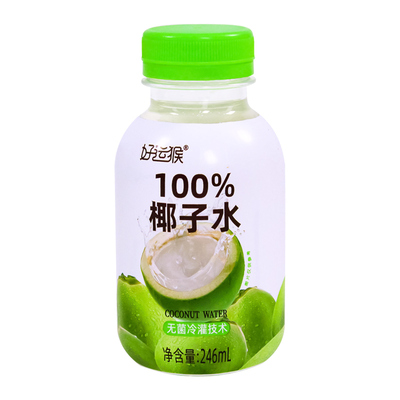好运猴100%纯椰子水246ml饮料
