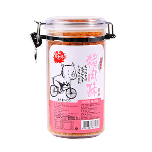 贤惠娘子儿童鱼松海苔芝麻味鳕鱼松无添加防腐剂营养辅食肉酥肉松