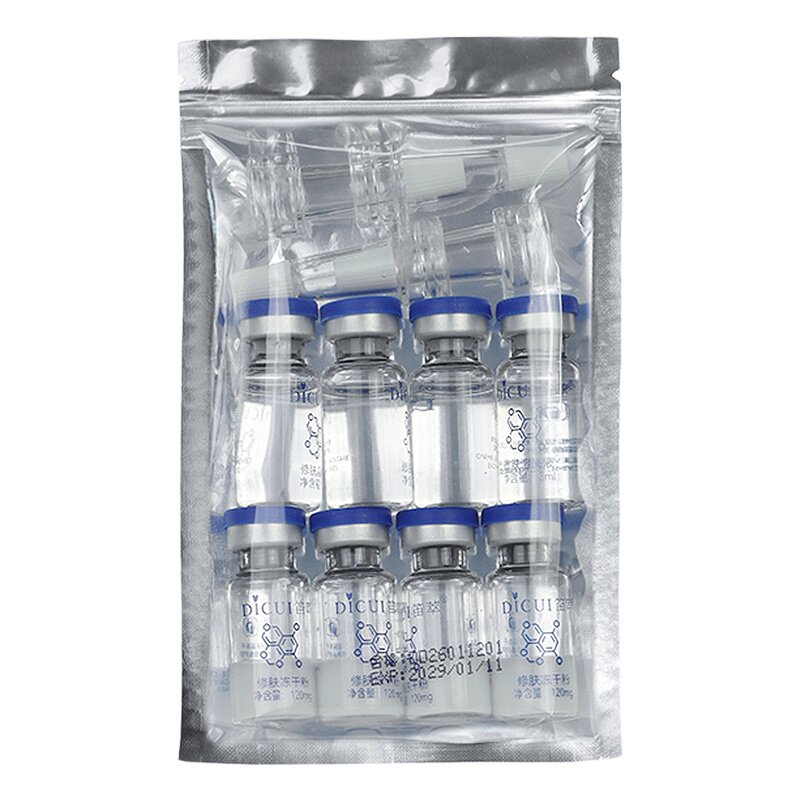 微针修肤冻干粉3ml淡化痘印改液态精华