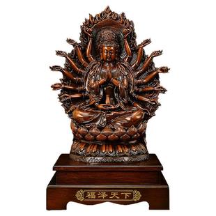 千手观音摆件南海观世音菩萨坐莲花沙金佛像客厅家居用供奉工艺品