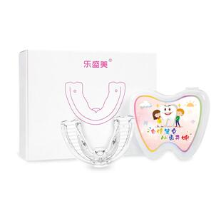 儿童牙齿矫正器儿童牙套纠正地包天前凸深覆合龅牙门牙矫正器扩弓