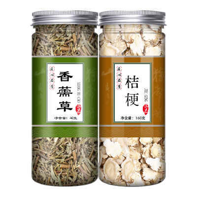 香薷桔梗饮人工严选品质保证