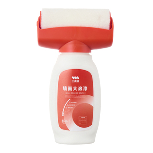 滚筒刷乳胶漆墙面室内自刷家用去污神器涂料补修膏白墙壁修复墙色