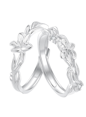百合花茉莉闺蜜对戒小众定制戒指