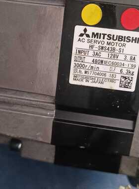 电机HF-SWS43B-S1件，480W，成色不错，—议价