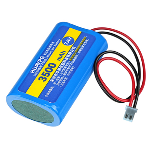 18650锂电池组内置带线组装7.4V蓝牙音箱看戏机灯可充电带保护板