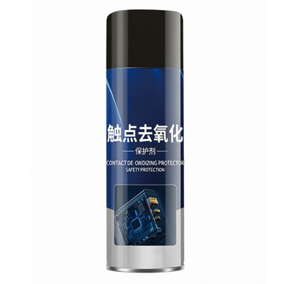 电路板防氧化保护剂|千人加购