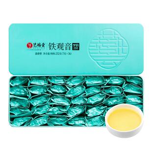 艺福堂茶叶福建安溪正宗铁观音兰花清香型高山乌龙茶真空小包装袋