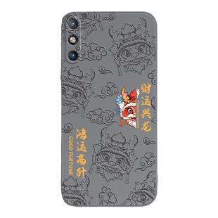 国潮浮雕适用华为med-al00手机壳med一al20畅享10E硅胶med_tl00软medal00男medtl00女med-aloo防摔畅想al2o套