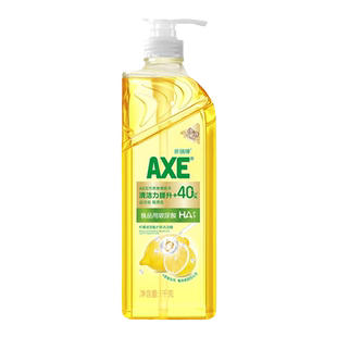 AXE斧头牌柠檬洗洁精洗果蔬清洁力高国标40%食品用6瓶1.01kg*6瓶