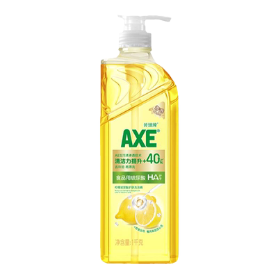 玻尿酸洗洁精斧头AXE护肤