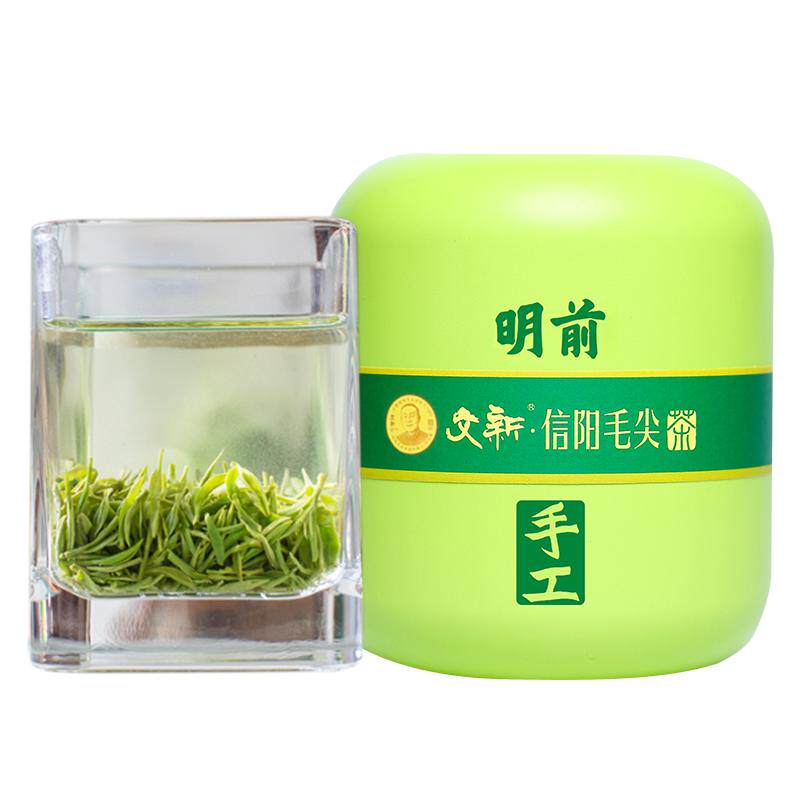 文新信阳毛尖明前手工头采嫩芽