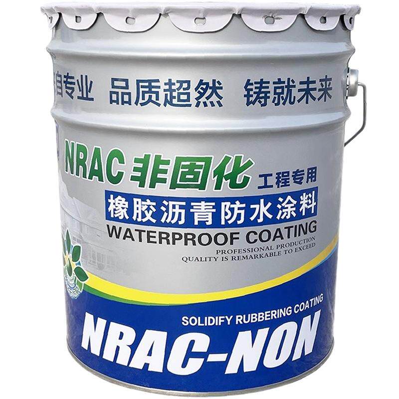 非固化橡胶沥青防水涂料裂缝修补