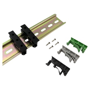 简易PCB线路板卡扣卡子DIN导轨底座安装支架 PCB模组安装固定批发