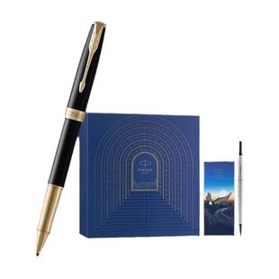 【新年礼物】parker派克签字笔卓尔纯黑丽雅金夹宝珠笔乘风而起礼盒高档商务办公签字精致送礼宝珠笔